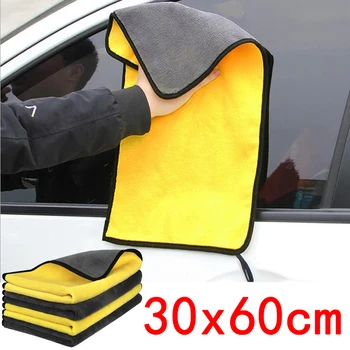 30x30/40/60cm autolavaggio Asciugamano in Microfibra di Pulizia Auto di un Panno asciutto, per la Cura dell'Auto Panno di Dettagliare un Asciugamano in Microfibra per Auto Panno in Microfibra