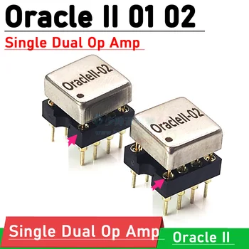 Oracle II 01 02 Singolo Doppio amplificatore operazionale Ibrido Audio Amplificatore operazionale Op Amp Aggiornamento OPA2604 NE5532 MUSES02 LME49720HA